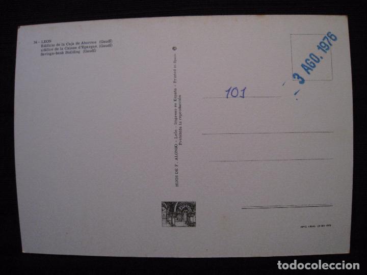 Postales: POSTAL LEON - EDIFICIO DE LA CAJA DE AHORROS  ( GAUDI ). - Foto 3