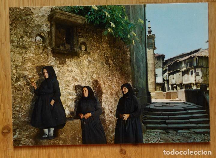 Postales: LA ALBERCA - LA MOZA DE LAS ANIMAS