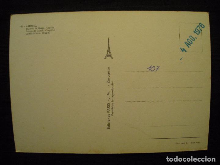 Postales: POSTAL ASTORGA - PALACIO DE GAUDI - CAPILLA. - Foto 3