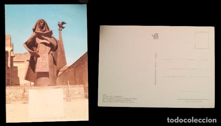 Postales: ALBA DE TORMES - SPAIN - OLD POSTCARD - Foto 1