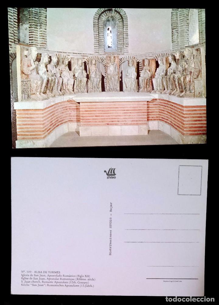 Postales: ALBA DE TORMES - SPAIN - OLD POSTCARD - Foto 1