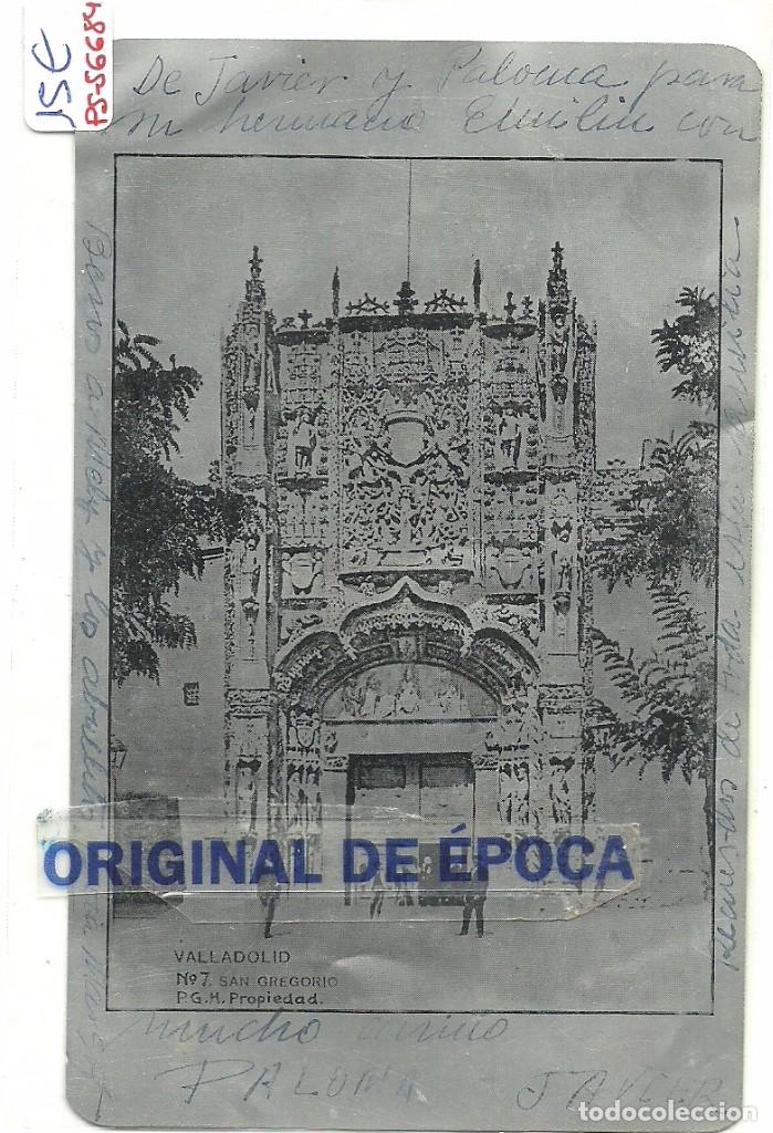 Postales: (PS-56684)POSTAL DE ALUMINIO DE VALLADOLID-SAN GREGORIO
