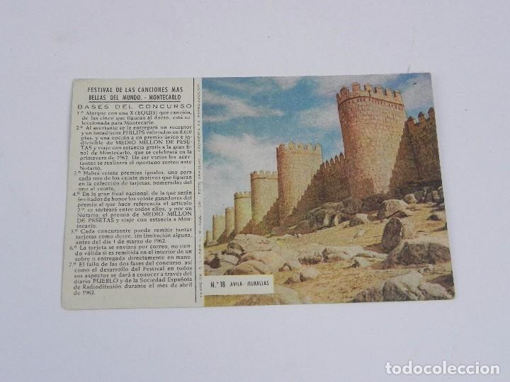 Postales: TARJETA POSTAL DE AVILA, MURALLAS, N. 18, PUBLICIDAD DIARIO PUEBLO, BEBIDAS LA CASERA, NO CIRCULADA.