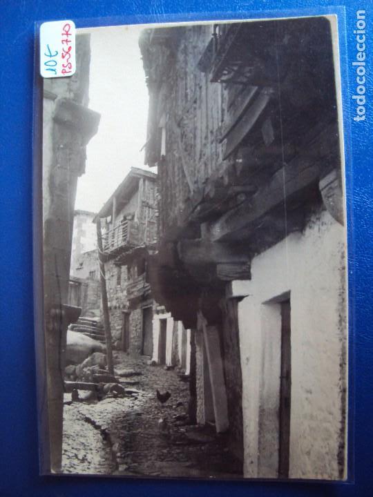 Postales: (PS-56770)POSTAL DE LA ALBERCA-CALLE LAS ESPINITAS