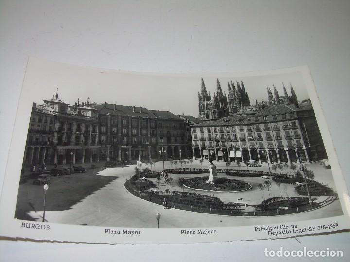 Postales: ANTIGUA POSTAL....BURGOS - Foto 1