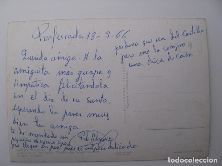 Postales: 2 POSTALES PONFERRADA - CASTILLO DE LOS TEMPLARIOS - Foto 3