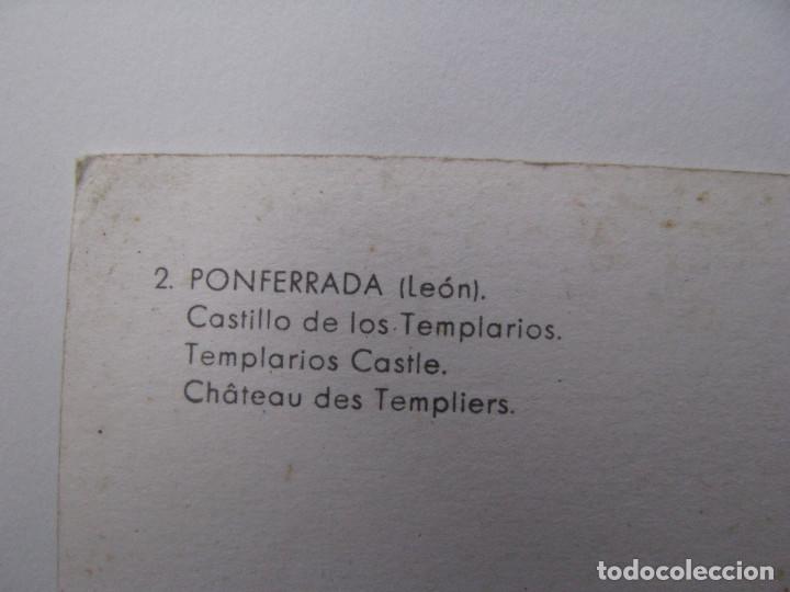 Postales: 2 POSTALES PONFERRADA - CASTILLO DE LOS TEMPLARIOS - Foto 9