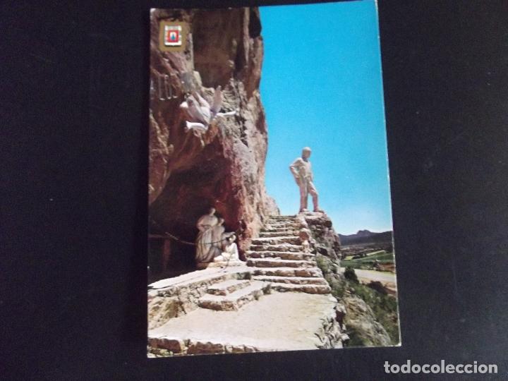 Postales: BURGOS-V44-NO ESCRITA-N&ordm;90-AMEYUGO-MONUMENTO AL PASTOR