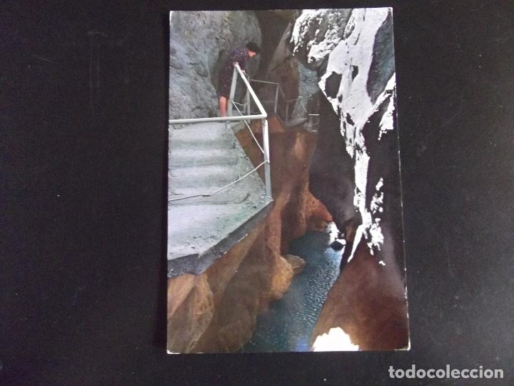 Postales: BURGOS-V44-NO ESCRITA-N&ordm;2-SANTO DOMINGO DE SILOS