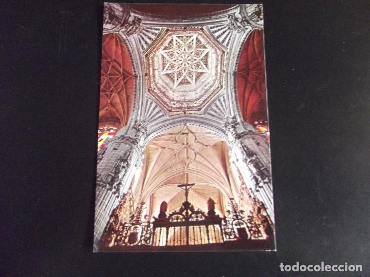 Postales: BURGOS-V44-NO ESCRITA-N&ordm;45-CATEDRAL