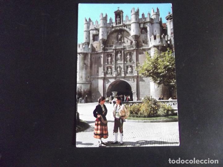 Postales: BURGOS-V44-NO ESCRITA-N&ordm;33-PUERTA ARCO DE SANTA MARIA