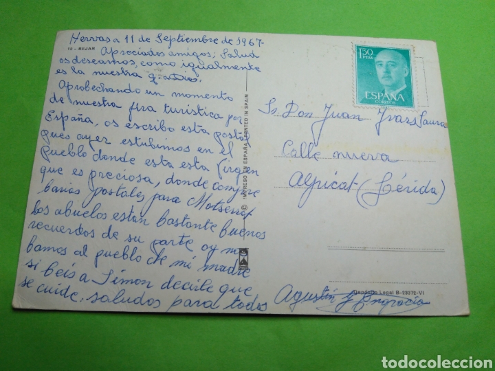 Postales: POSTAL BEJAR ESCRITA - Foto 2