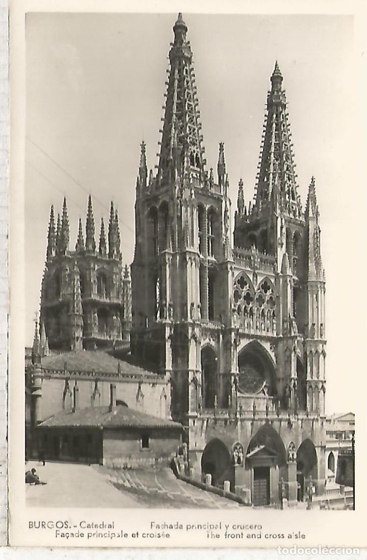 Postales: BURGOS SIN ESCRIBIR - Foto 1