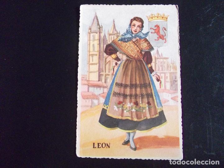 Postales: CASTILLA Y LEON-V44-NO ESCRITA-LEON - Foto 1