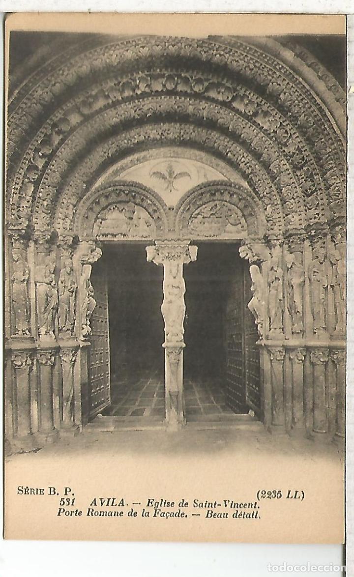 Postales: AVILA SIN ESCRIBIR