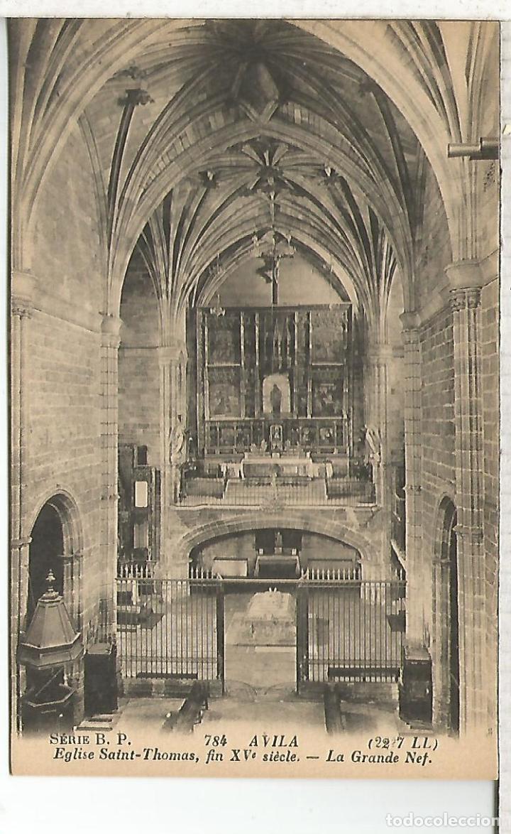 Postales: AVILA SIN ESCRIBIR