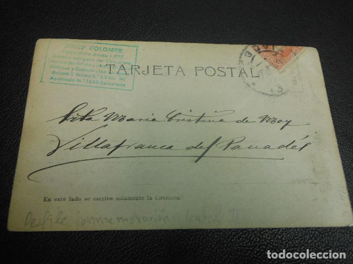 Postales: TARJETA POSTAL FOTOGRAFICA DE SEGOVIA - DESFILE CONMEMORACION ISABEL II CARROZA 1903 - Foto 2 - 110300451