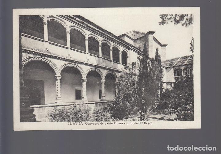 Postales: 8 POSTALES DE AVILA Y PROVINCIA - Foto 6
