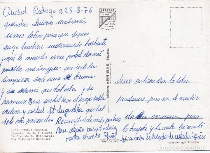 Postales: CIUDAD RODRIGO  CLAUSTRO DE LA CATEDRAL - Foto 2