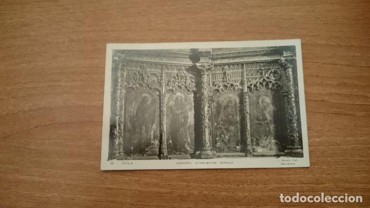 Postales: POSTAL AVILA CATEDRAL ALTAR MAYOR DETALLE  SIN CIRCULAR