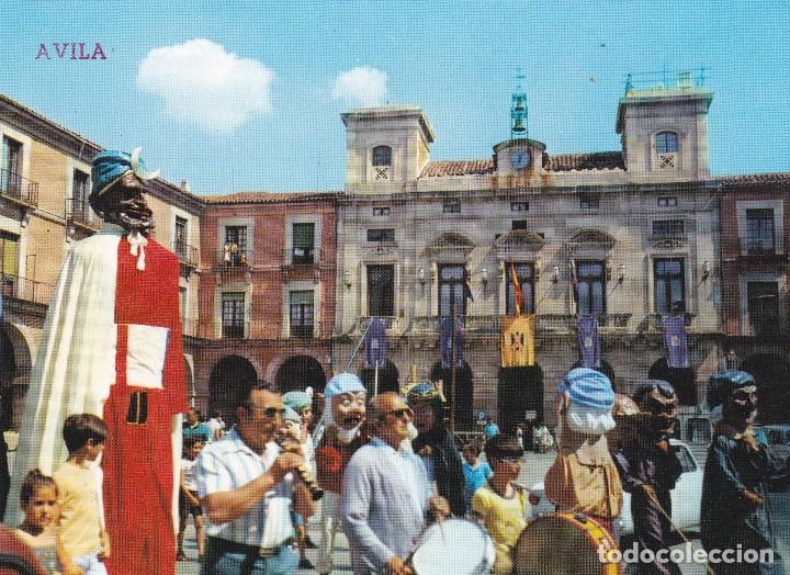 Postales: POSTAL DE AVILA - PLAZA DE LA VICTORIA