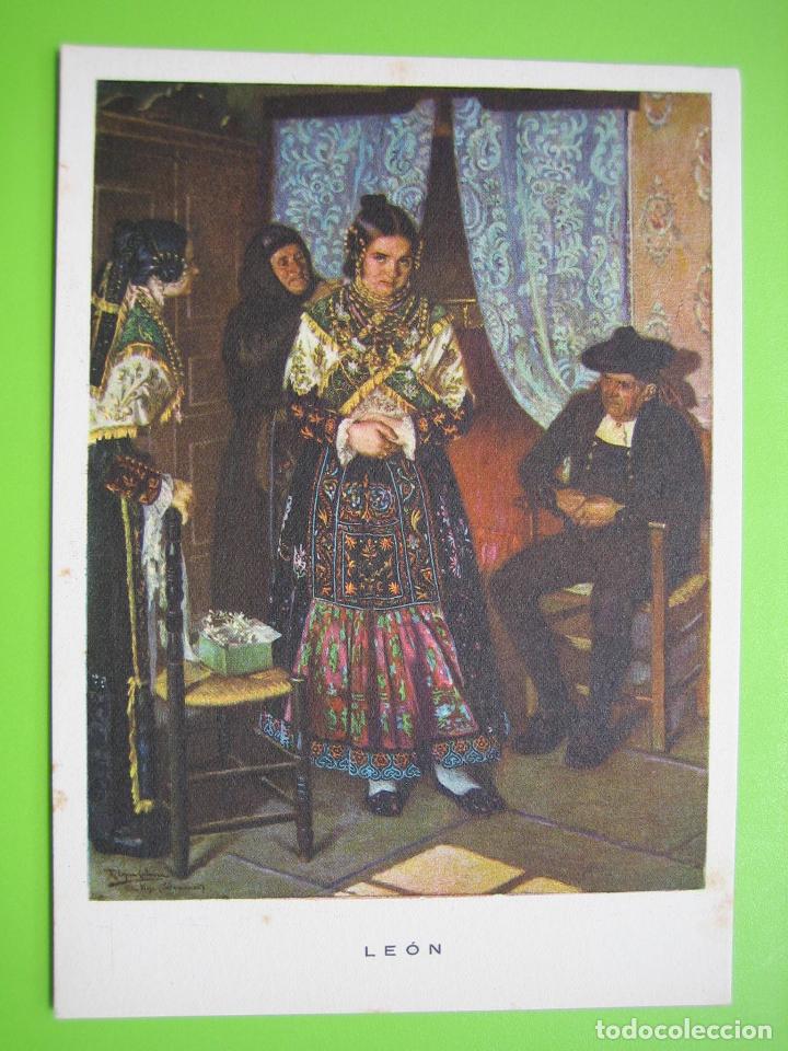 Postales: Postal de Leon - Foto 1