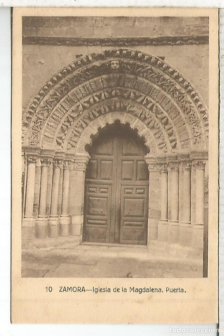 Postales: ZAMORA ESCRITA - Foto 1