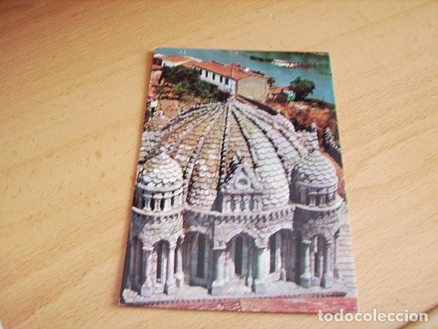 Postales: ZAMORA  -- CUPULA DE LA CATEDRAL - Foto 1