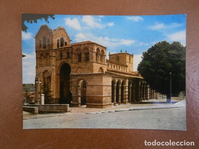Postales: Postal Avila, iglesia de San Vicente