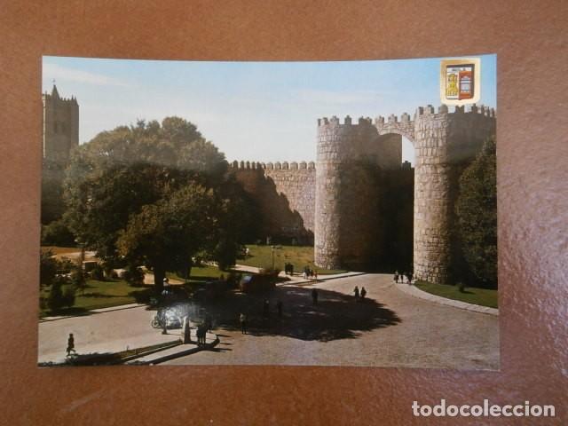 Postales: Postal Avila, puerta de San Vicente
