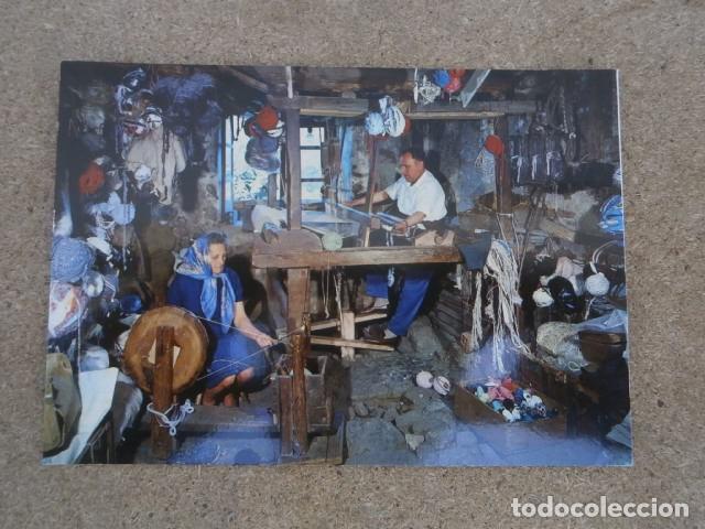 Postales: Postal Bejar, salamanca - Foto 1