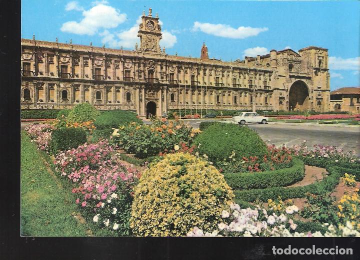 Postales: Hostal de San Marcos. Le&oacute;n. - Foto 1