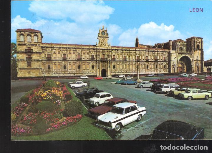 Postales: Hostal San Marcos. Le&oacute;n. - Foto 1