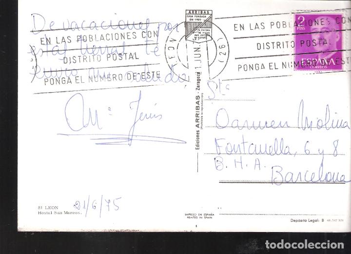 Postales: Hostal San Marcos. Le&oacute;n. - Foto 2