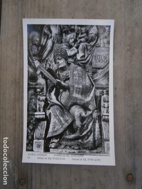 Postales: Postal avila catedral, detalle de el tostado