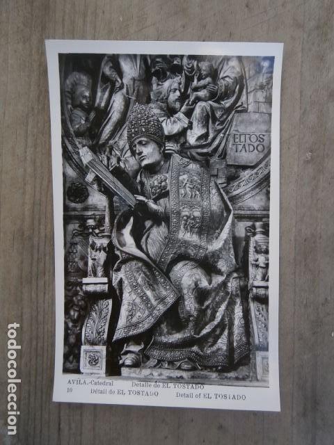 Postales: Postal avila catedral, detalle  de el tostado
