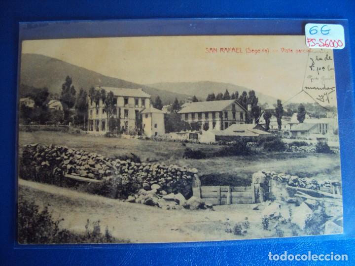 Postales: (PS-56000)POSTAL DE SAN RAFAEL(SEGOVIA)-VISTA PARCIAL