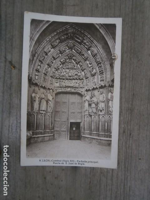Postales: Postal leon, catedral - Foto 1