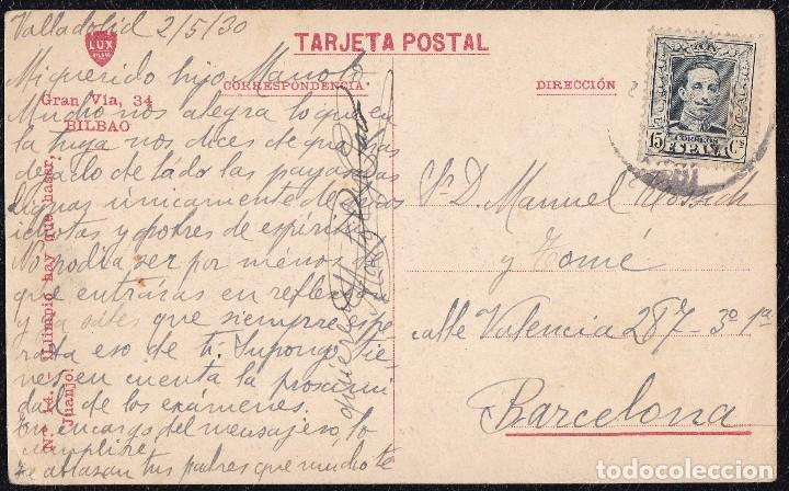 Postales: POSTALES - VALLADOLID. - Foto 2