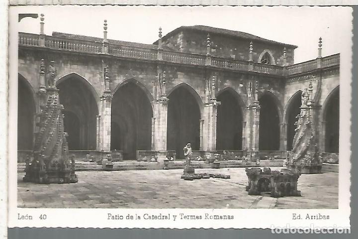 Postales: LEON CATEDRAL SIN ESCRIBIR - Foto 1