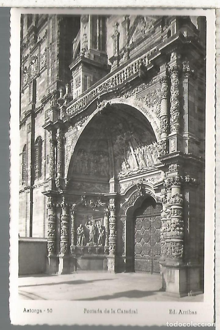 Postales: LEON CATEDRAL SIN ESCRIBIR - Foto 1