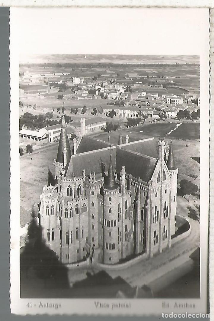 Postales: ASTORGA LEON  SIN ESCRIBIR - Foto 1