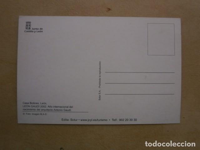 Postales: Postal castilla y leon - Foto 2