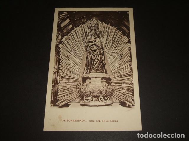 Postales: PONFERRADA LEON NUESTRA SE&Ntilde;ORA DE LA ENCINA - Foto 1