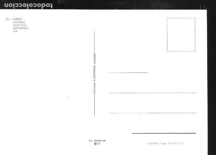 Postales: Catedral. Burgos. - Foto 2