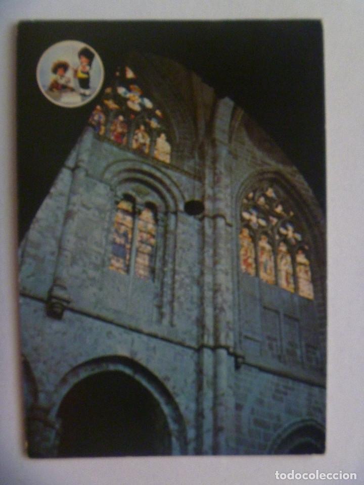 Postales: POSTAL DE AVILA : DETRAS PUBLICIDAD PASTELERIAS MU&Ntilde;OZ - ISELMA , YEMAS DE AVILA. 1976