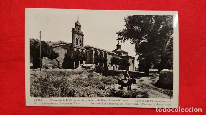 Postales: ANTIGUA POSTAL DE AVILA