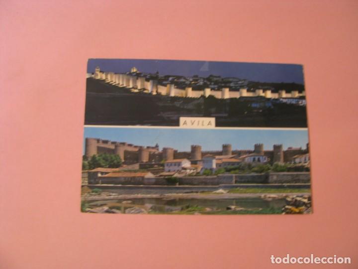 Postales: POSTAL DE AVILA. DETALLES DE LA CIUDAD. ED. GARCIA GARRABELLA. CIRCULADA. 1970.
