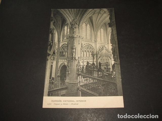 Postales: BURGOS CATEDRAL INTERIOR - Foto 1