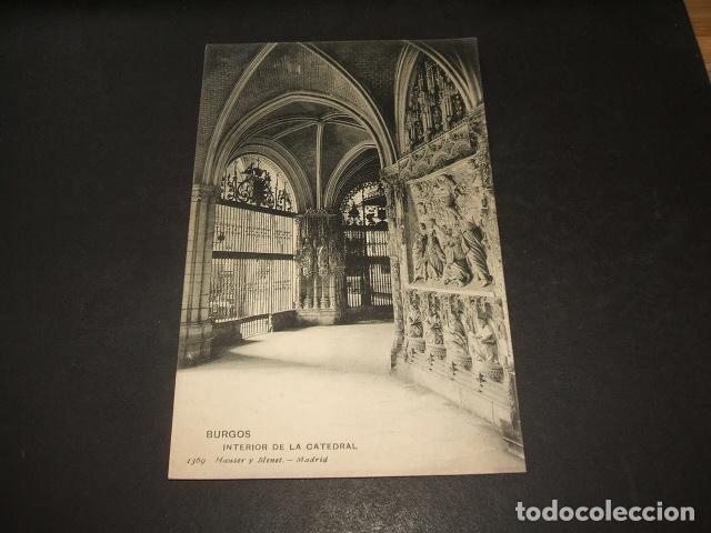 Postales: BURGOS CATEDRAL INTERIOR - Foto 1